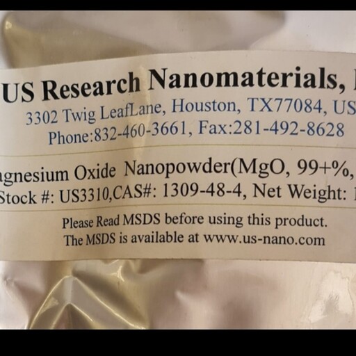 نانو اکسید منیزیم MgO (5 گرم) Nano Magnesium Oxide mgo nano magnesium oxide magnesiumoxide