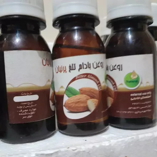 روغن  بادام  تلخ  پرنیان با حجم 60سی سی