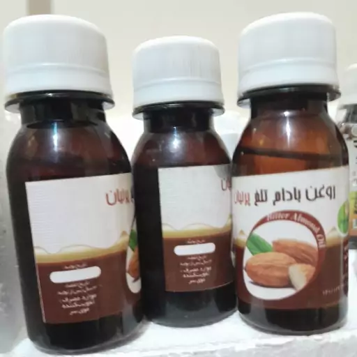 روغن  بادام  تلخ  پرنیان با حجم 60سی سی