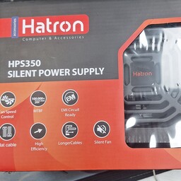 پاور HPS350 هترون 