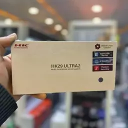 ساعت هوشمند مدل HK 29 ULTRA 2 