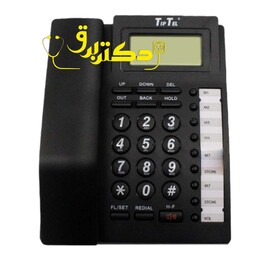 تلفن  رومیزی تیپ تل مدل TIP 1046 بازار مشترک با یکسال گارانتی تکنیک تل