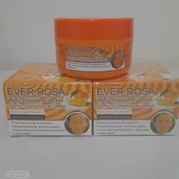 ماسک گچی ویتامین سی EVERROSA(مودماسک)