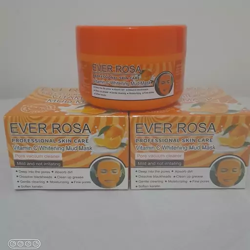 ماسک گچی ویتامین سی EVERROSA(مودماسک)