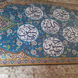 کاشی هفت رنگی مسجدی