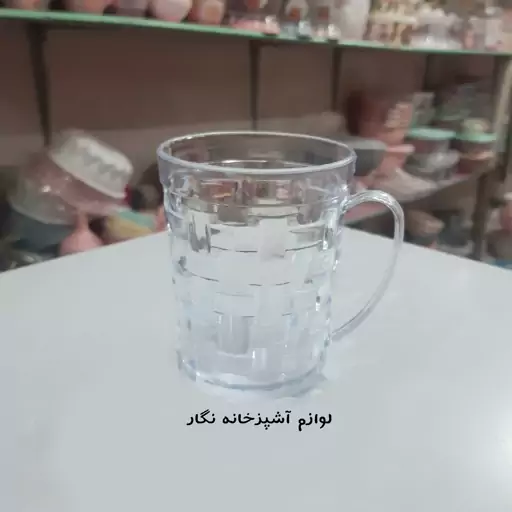 لیوان شفاف دسته دار اکرولیک