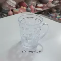 لیوان شفاف دسته دار اکرولیک