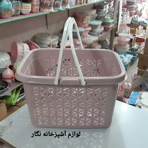 سبد مسافرتی مدرن سایز متوسط مناسب گردش و خرید