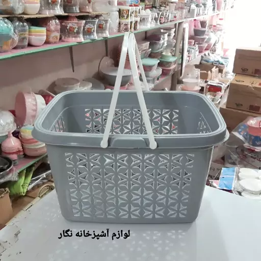 سبد مسافرتی مدرن سایز متوسط مناسب گردش و خرید