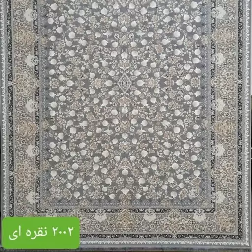 فرش کاشان 1200شانه آکریلیک تراکم 3600 کد 2002 نقره ای 12متری 