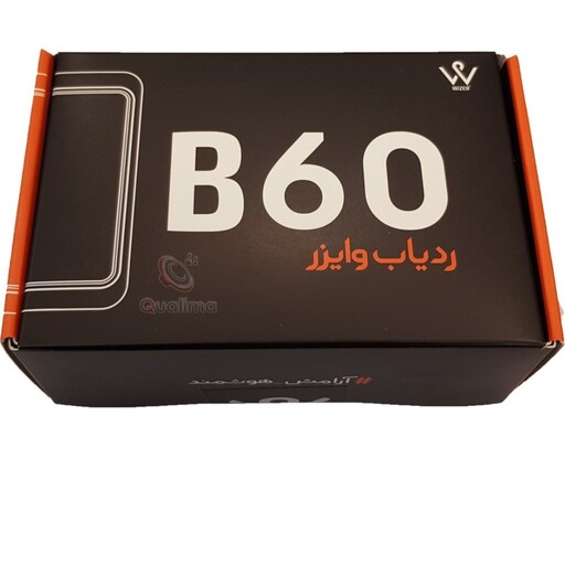 ردیاب خودرو برند وایزر مدل B60 سیم کارت رایگان 