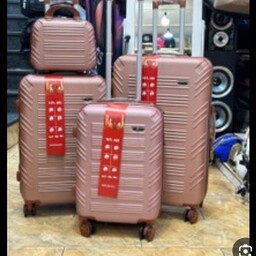 چمدان هاسونی سه سایز متوسط کوچک کیف آرایشی