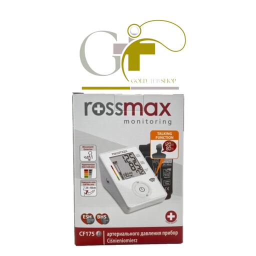 فشارسنج بازویی سخنگوی رزمکس مدل rossmax cf175f