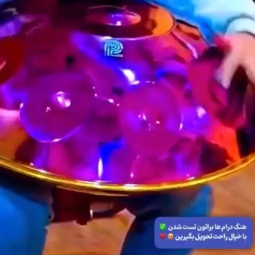 هنگ درام هفت رنگ گرید A با ضمانت کوک ( هزینه ارسال پس کرایه)