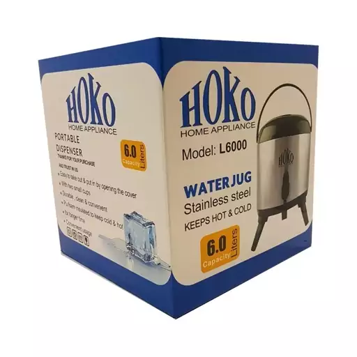 کلمن 6 لیتر HOKO