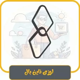 لوزی ناین بال (مرتب کردن توپ بیلیارد و اسنوکر)