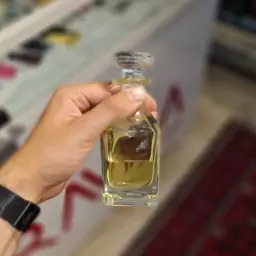 عطر یاس