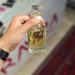 عطر بلو شانل