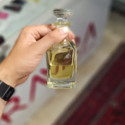 عطر بلو شانل