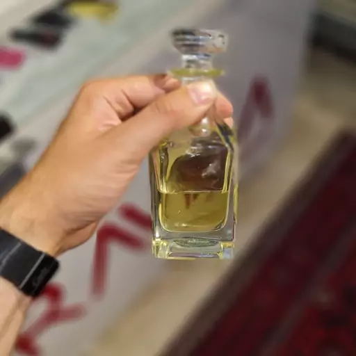 عطر باس 98