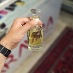 عطر لانکوم لاویبل hi