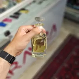 عطر لاگوست اسنتیال 