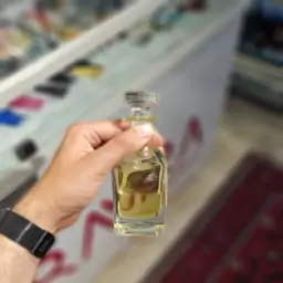 عطر کنزو سفید