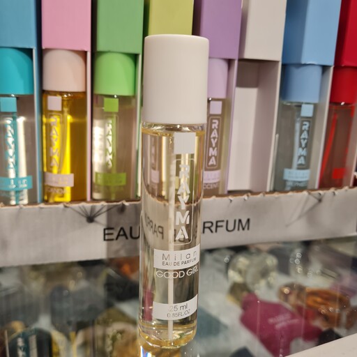 عطر جیبی گودگرل 25 میل رایما 