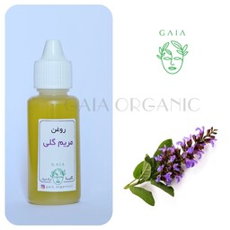 روغن مریم گلی