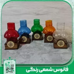 فانوس شمعی چوبی