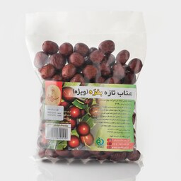 عناب تازه درشت بفره(ویژه)400 گرمی