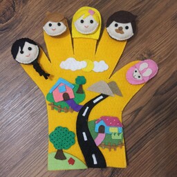 عروسک دستکشی و عروسک نمایشی  طرح خانواده 