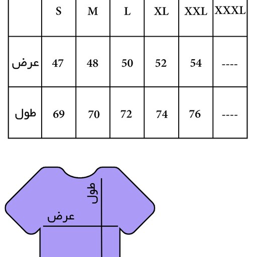 تیشرت پلیری رئال مادرید طرح پادشاهی  مشکی 