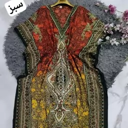 ساحلی زنانه ساحلی بارداری سایز پنجاه ساحلی پیراهنی مانتو پیراهنی مانتو ساحلی مانتو زنانه مانتو بلند مانتو عروسکی 