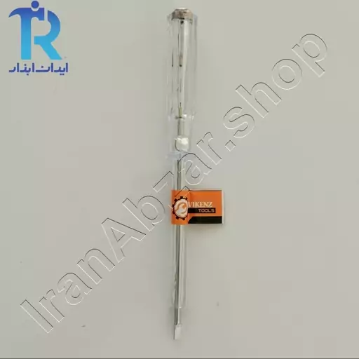 فازمتر 4x200 ویکنز VIKENZ EVT-9812