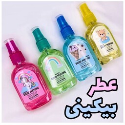 عطر  بیکینی زنانه چهار رایحه ی خوشمزه