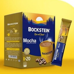 قهوه فوری موکا بوکشتاین از ترکیب کافی میکس با شکلات لذت ببرید محصول شرکت شیبابا بسته 20 عددی ساشه های 20 گرمی 