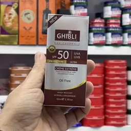 کرم ضدآفتاب رنگ پوست GHIBLI SPF50حجم65میل اصل با قیمت و کیفیت عالی هزینه ارسال برعهده مشتری عزیز میباشد