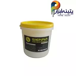 پودر میکروسمنت Sienna تک جزیی 10 کیلویی 