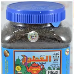 چای العطور