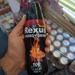 نوشیدنی انرژی زا رکسوس