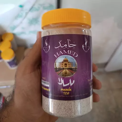 چای ماسالا