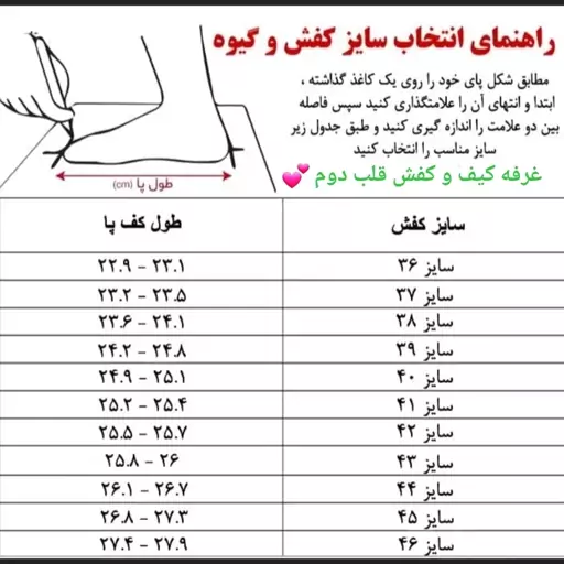 کفش ورزشی مردانه مرل طوسی  40 و 41 کتونی اسپرت Merrell