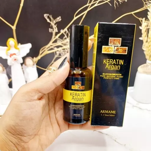 روغن آرگان کراتینه آرمامه حجم 50ML کد 8424