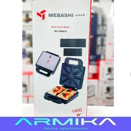ساندویچ ساز 7 کاره مباشی MEBASHI مدل ME-SNM618

