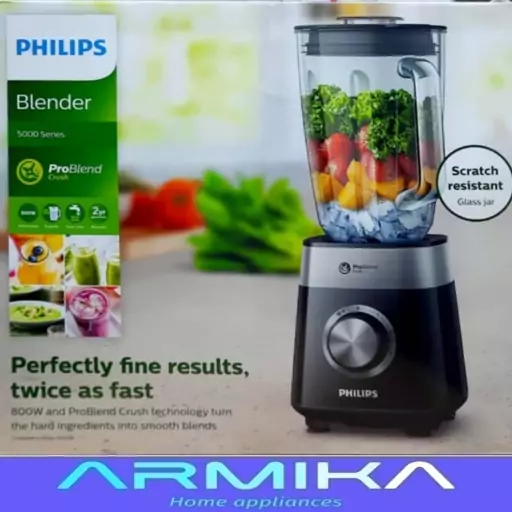 مخلوط کن فیلیپس مدل 2228 Philips

