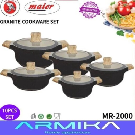 سرویس قابلمه 10 پارچه گرانیتی مایر مدل MR-2000

