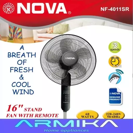 پنکه ایستاده نوا NOVA مدل NF4011SR 

