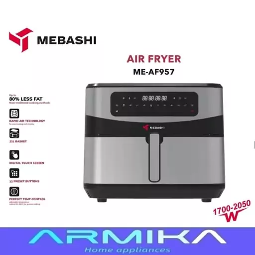 سرخ کن مباشی mebashi مدل ME-AF957

