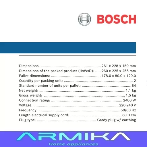 کتری برقی بوش BOSCH مدل twk3m123